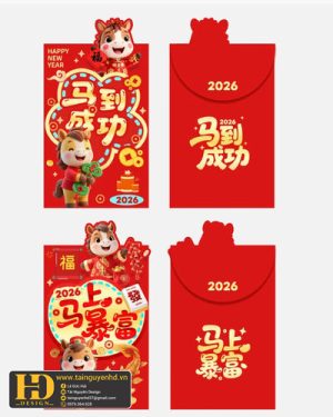 Vector Lì Xì Năm Mới (3)