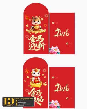 Vector Lì Xì Năm Mới (5)