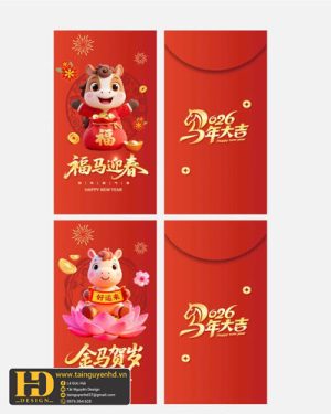 Vector Lì Xì Năm Mới (6)