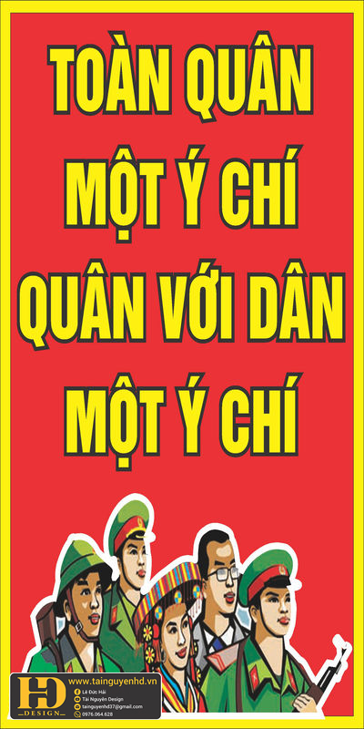 Vector Mẫu Tài Nguyên Bộ Đội (18)