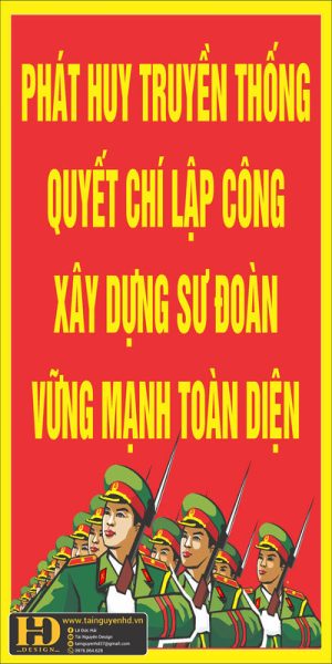 Vector Mẫu Tài Nguyên Bộ Đội (19)