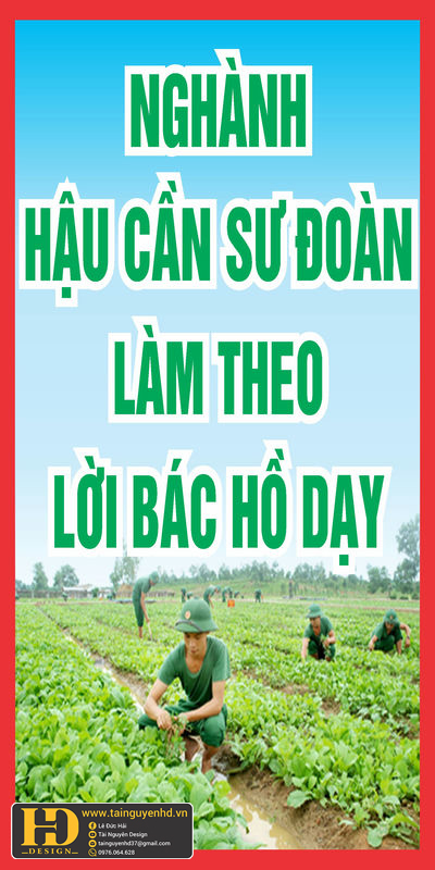 Vector Mẫu Tài Nguyên Bộ Đội (20)