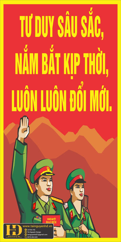 Vector Mẫu Tài Nguyên Bộ Đội (23)