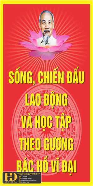 Vector Mẫu Tài Nguyên Bộ Đội (25)