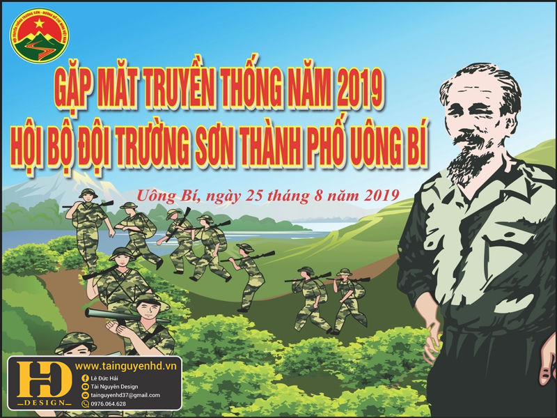 Vector Mẫu Tài Nguyên Bộ Đội (6)