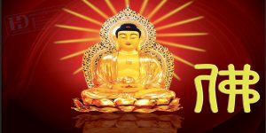 Vector Sự Kiện Đại Lễ Phật Đản (29)