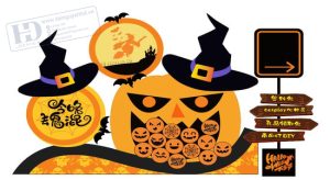 Vector Trang Trí Lễ Hội Halloween (5)