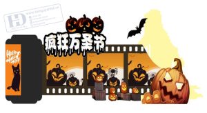 Vector Trang Trí Lễ Hội Halloween (6)
