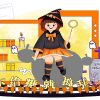 Vector Trang Trí Lễ Hội Halloween (8)