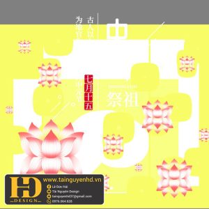 Vector Trang Trí Trung Thu (31)