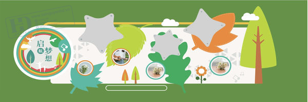 Vector Tranh Tường Trang Trí Trung Tâm Tiếng Anh (23)