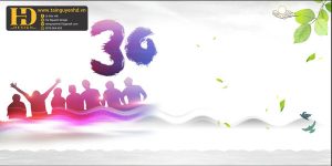 Background, Phông Nền Họp Lớp, Kỷ Niệm  (67)