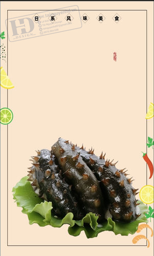 Mẫu Poster Hải Sản  (27)