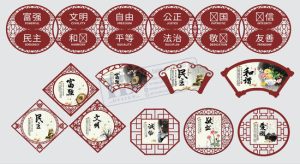 Mẫu Vách Ngăn CNC, Phòng Thờ, Mẫu Hoa Văn CNC (69)