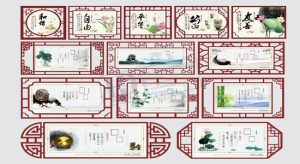 Mẫu Vách Ngăn CNC, Phòng Thờ, Mẫu Hoa Văn CNC (70)