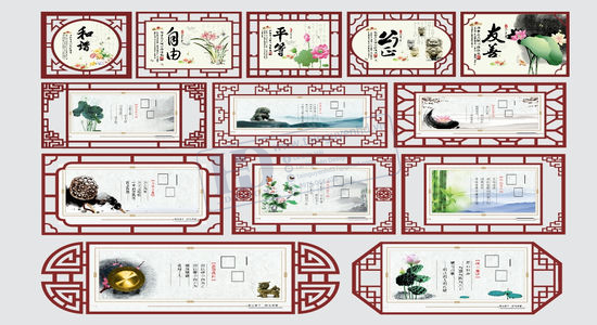 Mẫu Vách Ngăn CNC, Phòng Thờ, Mẫu Hoa Văn CNC (70)