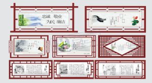 Mẫu Vách Ngăn CNC, Phòng Thờ, Mẫu Hoa Văn CNC (71)