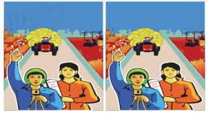 Pano Nông Thôn Mới 0104 1