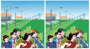 Pano Nông Thôn Mới 0104