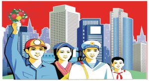 Pano, Tranh Cổ Động, Tranh Tuyên Truyền 0104 15