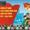 Pano chào mừng kỷ niệm 51 năm 30-4 (25)