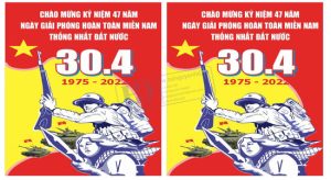 Poster Đại Lễ 30-4 11