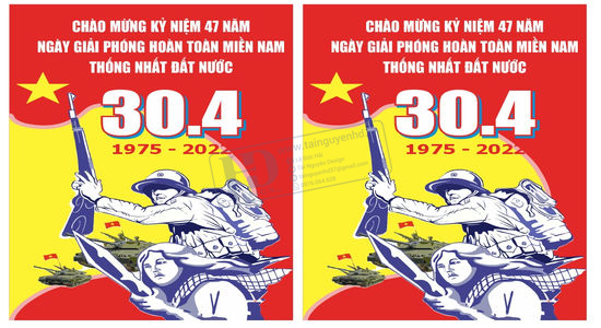 Poster Đại Lễ 30-4 11