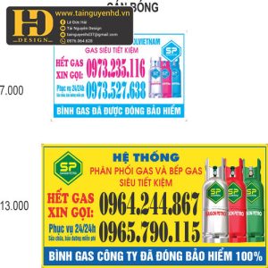 Tem Nhan - KhoDoHoa (1)