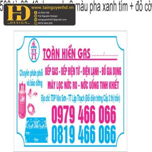 Tem Nhan - KhoDoHoa (19)