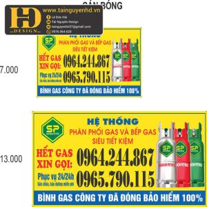 Tem Nhan - KhoDoHoa (2)