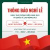 Thông Báo Nghỉ Lễ, Giỗ Tổ, Quốc Tế Lao Động (7)