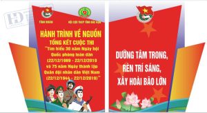 Vector 30 Năm Ngày Hội Quốc Phòng