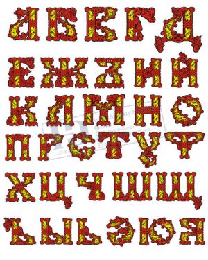 Vector Bảng Chữ Cái, Bảng Chữ Số, Alphabet, Number  (22)