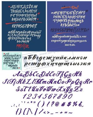 Vector Bảng Chữ Cái, Bảng Chữ Số, Alphabet, Number  (82)