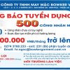 Vector Biển Công Ty May Mặc