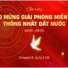 Vector Đại Lễ 30-4, 1-5 Giải Phóng Miền Nam (12)