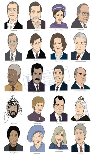 Vector Mặt Người Tổng Hợp, Face (5)