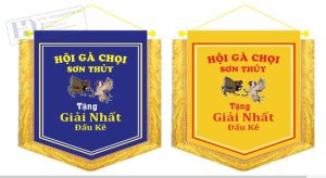 Vector Mẫu Cờ Giải, Cờ Lưu Niệm