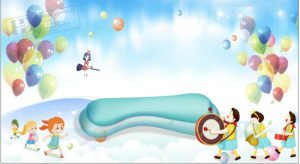 Vector Nền Trang Trí Mầm Non 2
