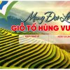 Vector Ngày Giỗ Tổ Hùng Vương 10-03 14