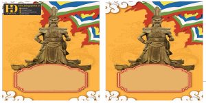 Vector Ngày Giỗ Tổ Hùng Vương 10-03 25