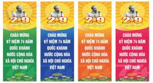 Vector Pano Cách Mạng Tháng 8, Quốc Khánh 2-9 11