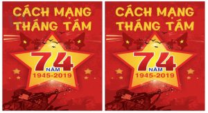 Vector Pano Cách Mạng Tháng 8, Quốc Khánh 2-9