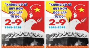 Vector Pano Cách Mạng Tháng 8, Quốc Khánh 2-9 7