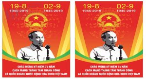 Vector Pano Cách Mạng Tháng 8, Quốc Khánh 2-9 8