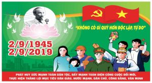 Vector Pano Chào Mừng Quốc Khánh 1