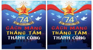 Vector Pano Chào Mừng Quốc Khánh 11