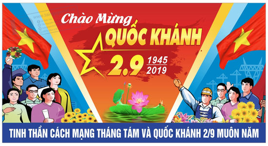 Vector Pano Chào Mừng Quốc Khánh