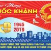 Vector Pano Chào Mừng Quốc Khánh 2