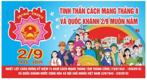 Vector Pano Chào Mừng Quốc Khánh 3